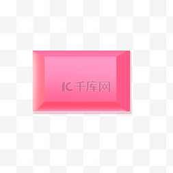 粉色电商框