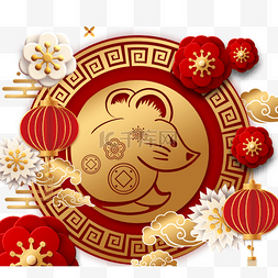 中国元素正红图片_2020农历新年红金新年快乐