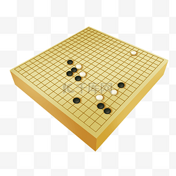 黄色棋盘图片_正方形黄色围棋棋盘