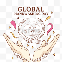 global handwashing day手绘描边女性洗