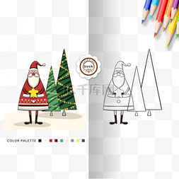 线圣诞老人稿图片_coloring book 涂色卡圣诞老人和小雪