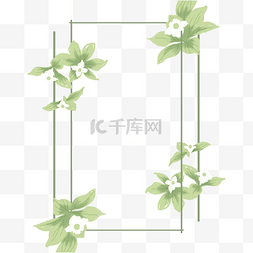 清新绿色框图片_水彩绿色植物边框