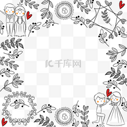 线条边框手绘黑白图片_婚礼花朵手绘情人节线稿