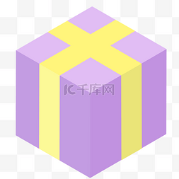 紫色的卡通礼盒