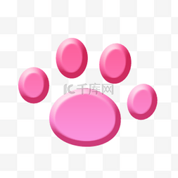 猫脚印印图片_粉色可爱猫爪脚印