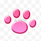 粉色可爱猫爪脚印
