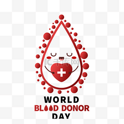 世界献血日卡通可爱血滴