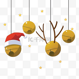 平安夜铃铛图片_圣诞挂件铃铛圣诞帽