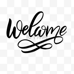 手绘风格welcome 字体矢量欢迎光临接待迎宾小姐欢迎素材前台接待人物