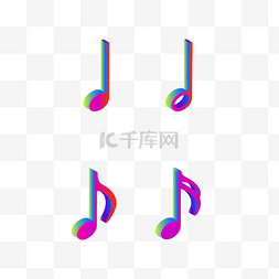 彩色音符符号图片_立体音符乐符