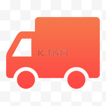 icon物流设计素材-icon物流模板设计-海报PSD图片下载-千库网