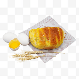 黄色全麦面包