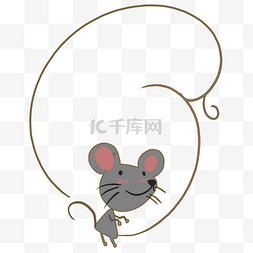 不规则形状边框小老鼠动物简单