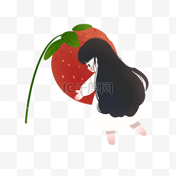 手绘怀抱一个红色草莓的可爱女孩
