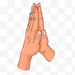 手绘风格卡通祈祷的手势