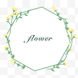 手绘花卉浪漫图片_森系小清新手绘绿叶花卉边框
