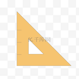 三角尺矢量图片_三角尺图标矢量素材