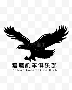 电子logo标志设计图片_黑色飞翔猎鹰LOGO