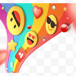彩色创意质感手绘emoji标签