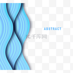 蓝色波纹海报图片_蓝色抽象级业务边框