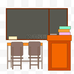 教室黑板课桌