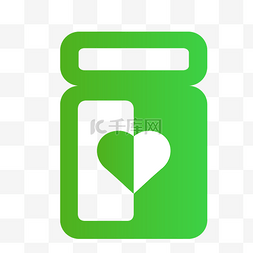 app图标图片_绿色的瓶子免抠图
