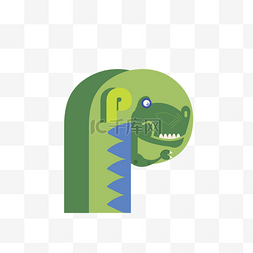字母恐龙设计
