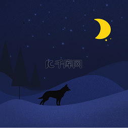 插画星空森林图片_扁平插画夜晚月光森林里嚎叫的狗