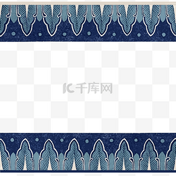 靛蓝色素图片_中国清朝芭蕉叶对称装饰边框