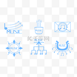 logo音乐图片_蓝色音乐图标标识logo