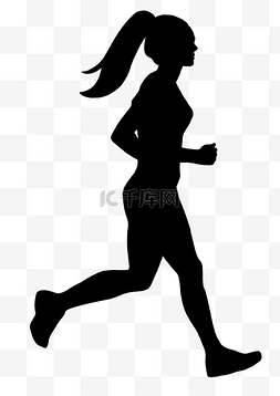 跑步女性剪影