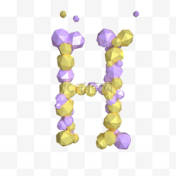 创意几何字母H