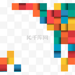 彩色排列图片_活力创意质感立体方形边框