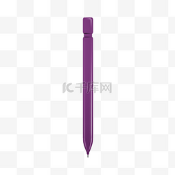 紫色的中性笔插画