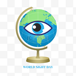 world sight day世界爱眼日地球仪