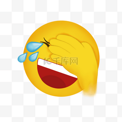 emoji微表情