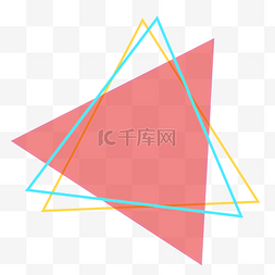 三角形手绘图形彩色