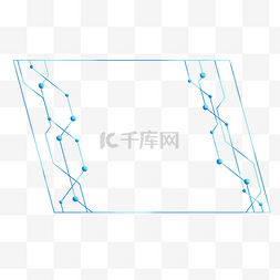 不规则图形科技感点线蓝色