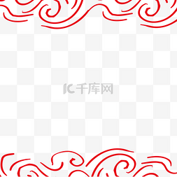 红色浮云图片_国庆节中国风浮云
