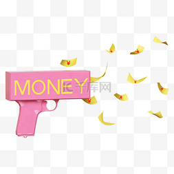 拿喷枪的小人图片_粉色喷钱钱吐钱
