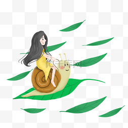 骑蜗牛图片_简约骑在蜗牛上的女孩插画海报免