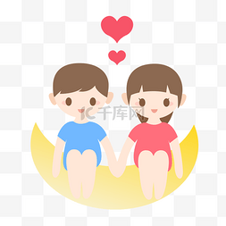坐在月亮上的小熊图片_七夕节卡通爱心男孩女孩牵手坐在