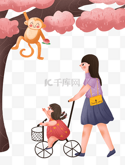 手绘卡通看猴子的女孩和妈妈免扣