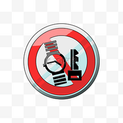 禁止金属物图标插图