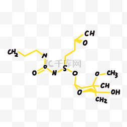 黄色分子结构式