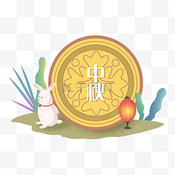 中秋节节日中秋佳节月饼植物兔子