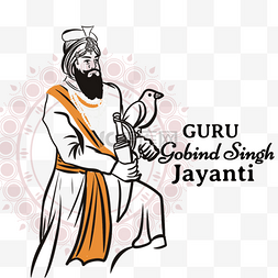 人物简笔插画图片_印度节日guru gobind singh jayanti黑色