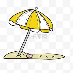 遮阳伞游泳卡通旅游