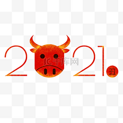 红色2021喜庆新年图片_中国新年红色喜庆2021年的牛徽标