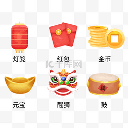 红包素材logo图片_新年牛年贴纸春节喜庆舞狮